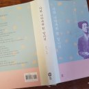 경성인쇄사