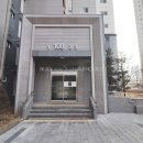 안녕114공인중개사사무소 이미지