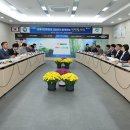 고창군청(회의실 등) 이미지