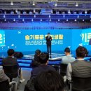 주식회사와이미디어