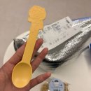 배스킨라빈스 중앙대점 | 내돈내산 요거트월드 중앙대점 두바이 반반폭탄! 진짜 가득 들어있네