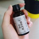 오곡마을(오곡발효마을) | 오곡발효마을 천연발효식초 먹는 법, 5종 후기