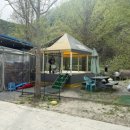 대둔산캠핑펜션오토캠핑장 | 계곡캠핑장 "대둔산캠핑펜션 오토캠핑장"ㅣ아이들과...좋은 가족 캠핑장ㅣ명당 추천ㅣ데크4 사이트 후기