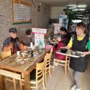 명가밥상 이미지