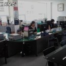 법무사김동렬사무소 이미지
