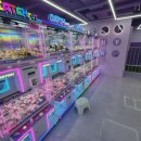 인형뽑기방 이미지