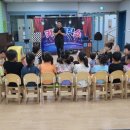 오인어린이집 이미지