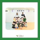 트루엘어린이집 이미지