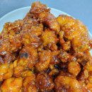 주공닭집