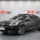 나래월드 이미지