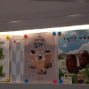 아마스빈송도학원가점