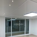 두형제홈케어