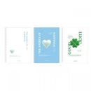 모닝글로리 이미지