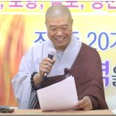 신입생 화요반(206기~209기) 임원진회의 이미지