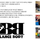 센텀서울정형외과의원 Daum카페