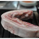 주먹고기