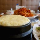 원마산아구찜 이미지