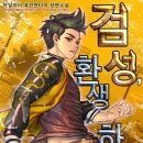 (주)퓨전미디어 이미지