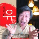 문화공간 새벽 이미지