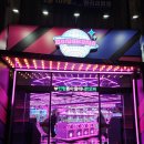 봉봉스테이션 이미지