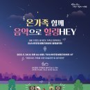 서부건강지원센터 이미지