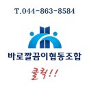 고운동 복합커뮤니티센터(북측) 이미지