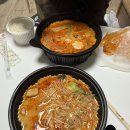 행복마라탕 이미지