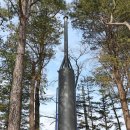 보문관광단지 이미지