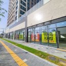 GS25 고색타운 네이버블로그