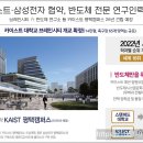 대광인력 - 평택시 | 대광인력