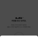 연수LPG충전소 이미지