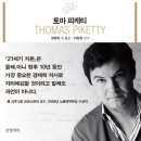 21세기 이미지