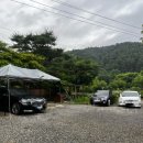 가평루이네민박 이미지