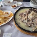 진위장수촌 이미지