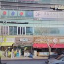 조은 당구장 이미지