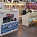 픽스모바일 네이버블로그