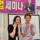 큐사랑광주지사