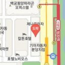 이주철마취과의원 이미지