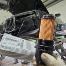 화성종합정비 이미지