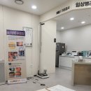 아산봄내과의원 네이버블로그