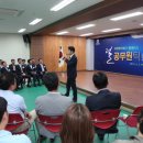 북대전세무서
