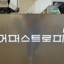 강릉월화 이미지