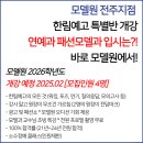 한림학원 이미지