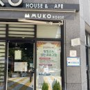 뮤코 협동조합 이미지