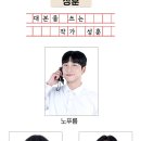 비누향기 이미지