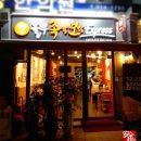 성북-길음-3338 이미지