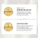 소나 헬스 케어 | 초보 엄마 첫 외출 수유 준비 아이템 에디슨 휴대용 가열 분유 보온병 공