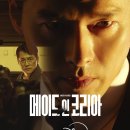 (주)맨플러스 네이버블로그