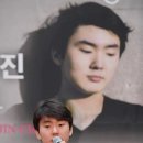 '유퀴즈’ 측 “조성진 출연 확정, 3월 방송”[공식] 이미지