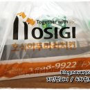 호식이두마리치킨강서지사점
